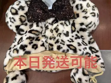 미니 레오파드 무늬 팬캡 브라운