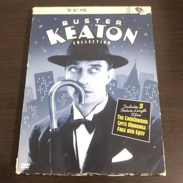 Buster Keaton Collection DVD