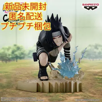 NARUTO-나루토- Combination Battle2-우치하 사스케-