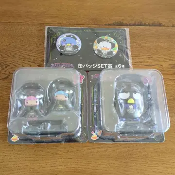 산리오 캐릭터즈 할로윈 복권