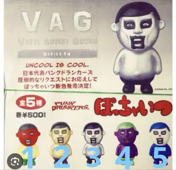 VAG14 퐁차이츠 낱개 판매 PUNK DRUNKERS 펑크 드렁커스