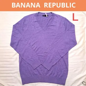 BANANA REPUBLIC 남성용 스웨터 L 퍼플
