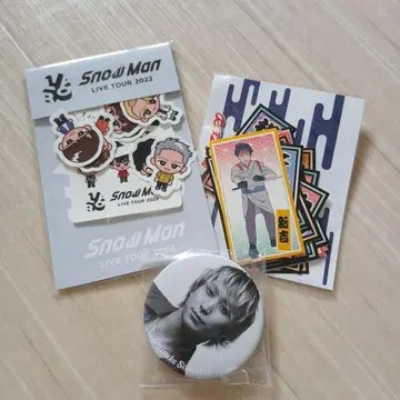 Snow Man LIVE TOUR 2022 스티커 배지