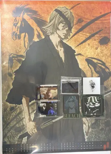 BLEACH 우라하라 키스케 굿즈 세트