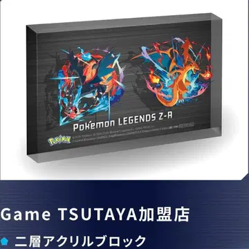포켓몬 레전즈 ZA 특전 2층 아크릴 블록 LEGENDS Z-A XY