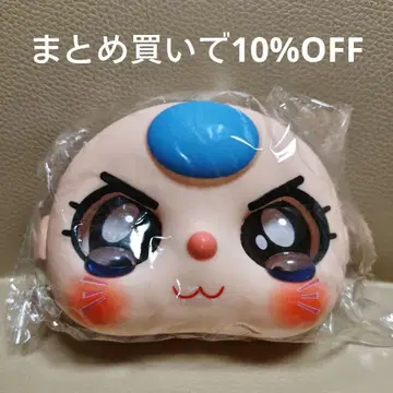 BABYTHREE 400% 얼굴