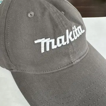 Makita 그레이 캡 기념품