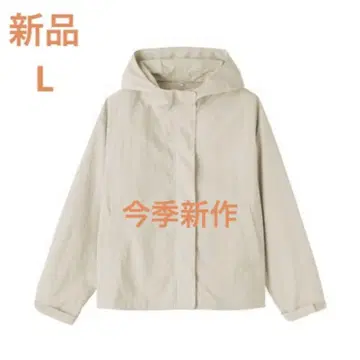 MUJI 발수 UV컷 포켓터블 후드 자켓 여성 L 아이보리