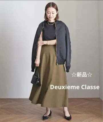 새상품 Deuxieme Classe 두지엠 클라세 롱 플레어 스커트