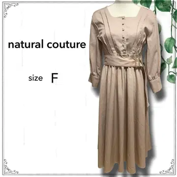 natural couture 내추럴 꾸뛰르 롱 원피스 베이지 F