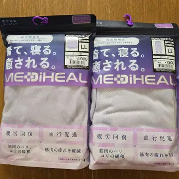 MEDIHEAL ROOM 긴팔 셔츠 팬츠 셋업 LL 퍼플