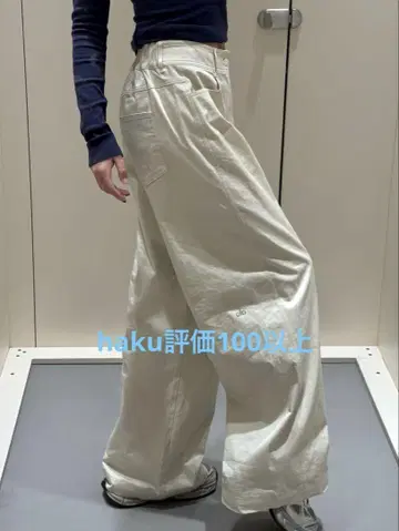 ALO YOGA 아이보리 와이드 팬츠 코튼