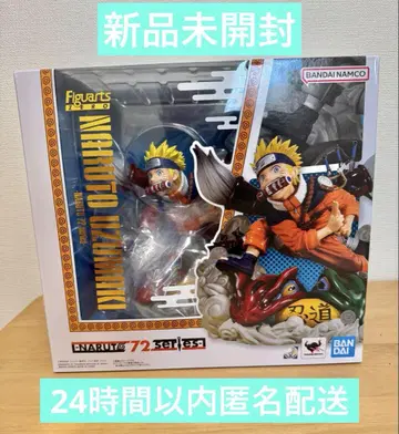 새상품 피규아트ZERO 우즈마키 나루토 NARUTO 72 series