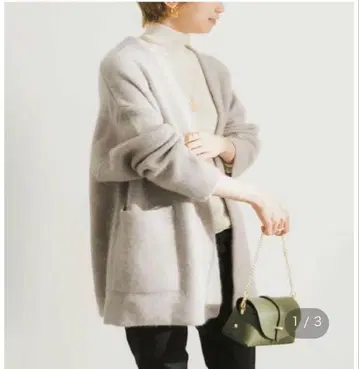 URBAN RESEARCH FLUFFY 더블 페이스 가운 가디건
