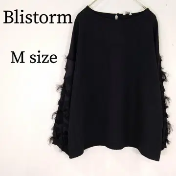 Blistorm 상의 튜닉 긴팔 페더  블랙 M