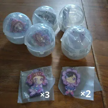 데포라바 시나코 키링