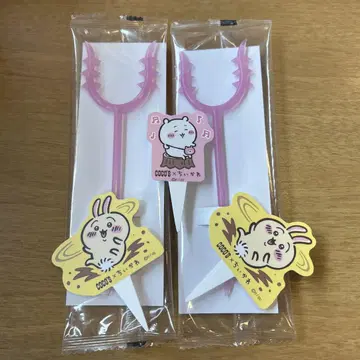 코스 치이카와 (먼작귀) 사스마타 호일 커터 2개