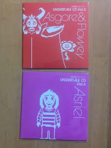 MUSIC 엔진 UNDERTALE CD Vol. 5 Vol. 6