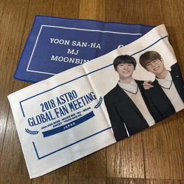 ASTRO 슬로건