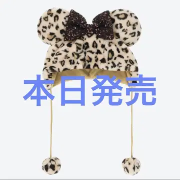 새상품 디즈니 팬캡 미니 레오파드 무늬 브라운