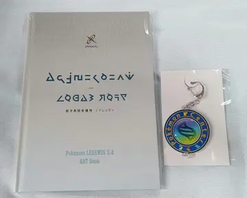 포켓몬 ZA 아트북 포켓몬 센터 특전 포켓몬스터