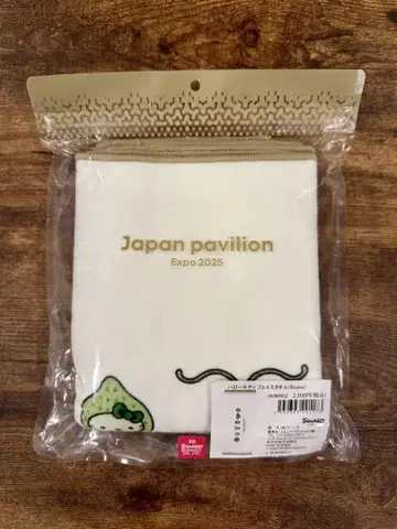 미개봉 새상품 Japan pavilion Expo 2025 타월 모키티