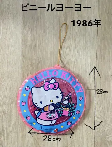 산리오 헬로키티 1986년 비닐 요요