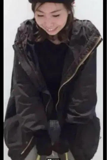 라빠르망 REMIRELEF 별주 나일론 집업 자켓 새상품