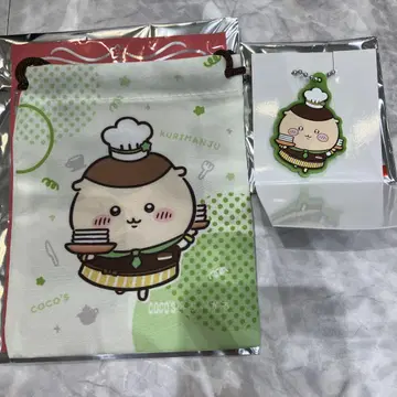 코코스 치이카와 (먼작귀) 파우치