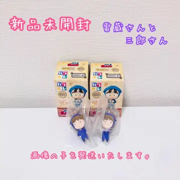 [카라코레] 닌타마 후와 라이조 & 하치야 사부로 세트 미개봉 새상품