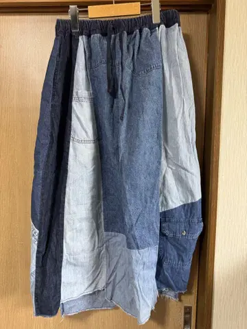 티거브로칸테 리메이크 롱 스커트