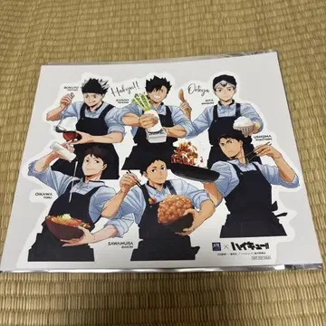 하이큐 오토야 비주얼 보드 쿠로오 토오루 우시지마 와카토시