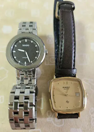 RADO 여성용 시계 2세트