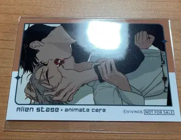 에이리언 스테이지 에이스테 애니 카페 구매 혜택 이반 틸