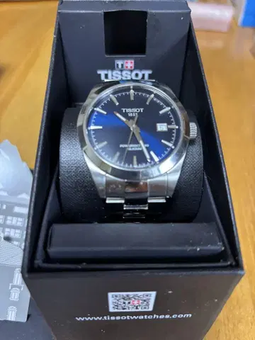 TISSOT 1853 POWERMATIC 80 젠틀맨 파랑 다이얼