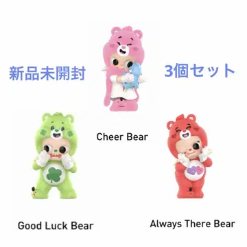 Zsiga x Care Bears 시리즈 POPMART