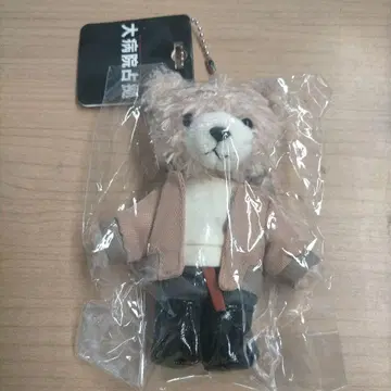 사쿠라이 쇼 대병원 점거 무사시 사부로 마스코트 키체인