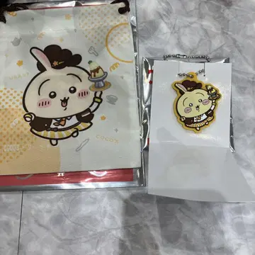 코코스 치이카와(먼작귀) 러버 키링