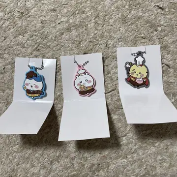 코코스 치이카와 콜라보 키링 3종 세트