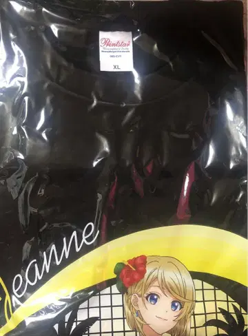 제비뽑기당 잔느 T셔츠 나침반