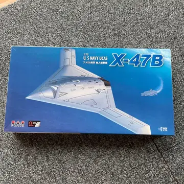 1/72 X-47B U.S. NAVY UCAS 프라모델