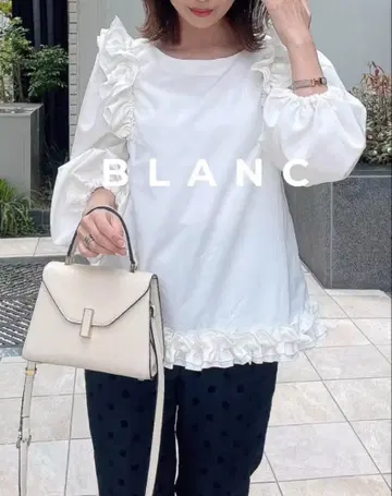 택 포함 새상품 blanc 블랑 숄더 프릴 블라우스 볼륨 슬리브