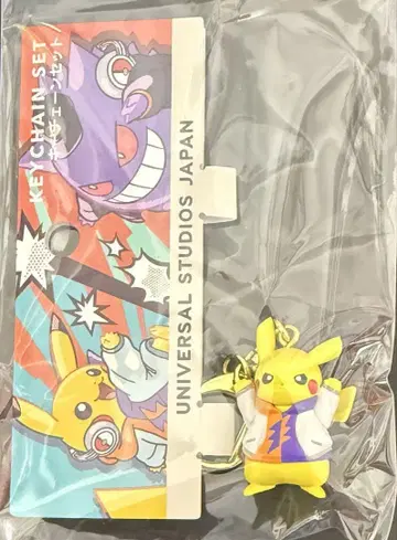 [ 포켓몬 ] USJ 할로윈2025 DJ 피카츄 키체인