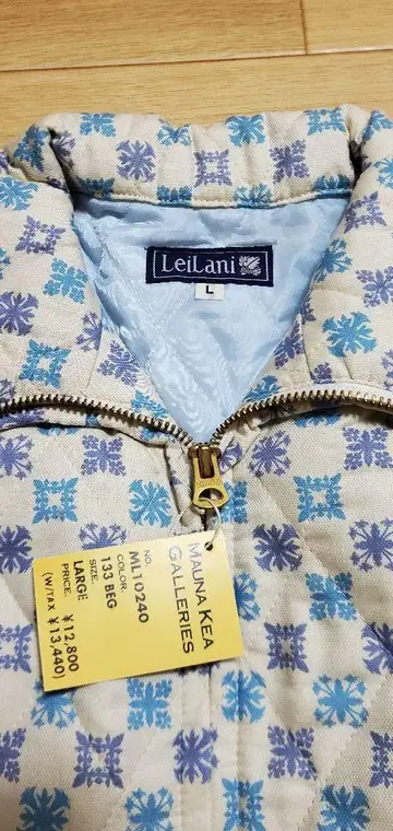 마우나케아 갤러리즈 Lei Lani 퀼트 점퍼