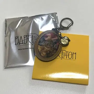 미세스 그린애플 바벨탑 굿즈 키링