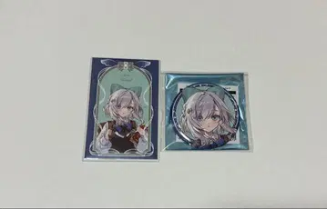 니지산지 아르스 아르말 NIJIMAGIA SilkyWing