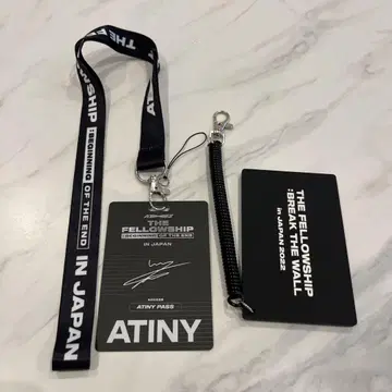 ATEEZ ATINY PASS & 스트랩 세트