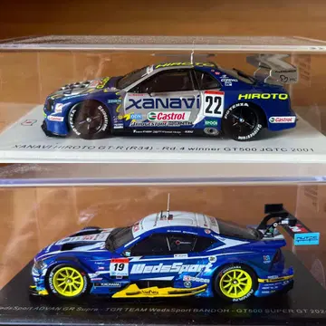 Xanavi GT-R WedsSport GR Supra 종합 세트