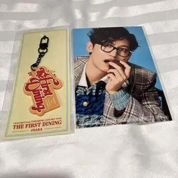 창민 회장 한정판 러버 키링 오사카