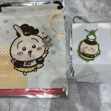 코코스 치이카와 러버 키링